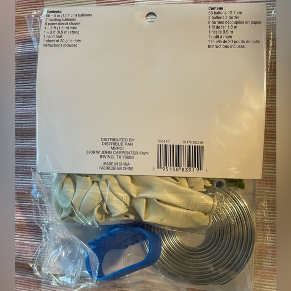 Easter Bunny Balloon Decoration- Perfect for Baby Shower or Birthday Party Decor - Picture 3 of 5